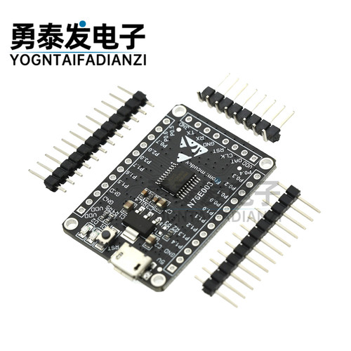 Nu-Link下载器仿真器仿真器