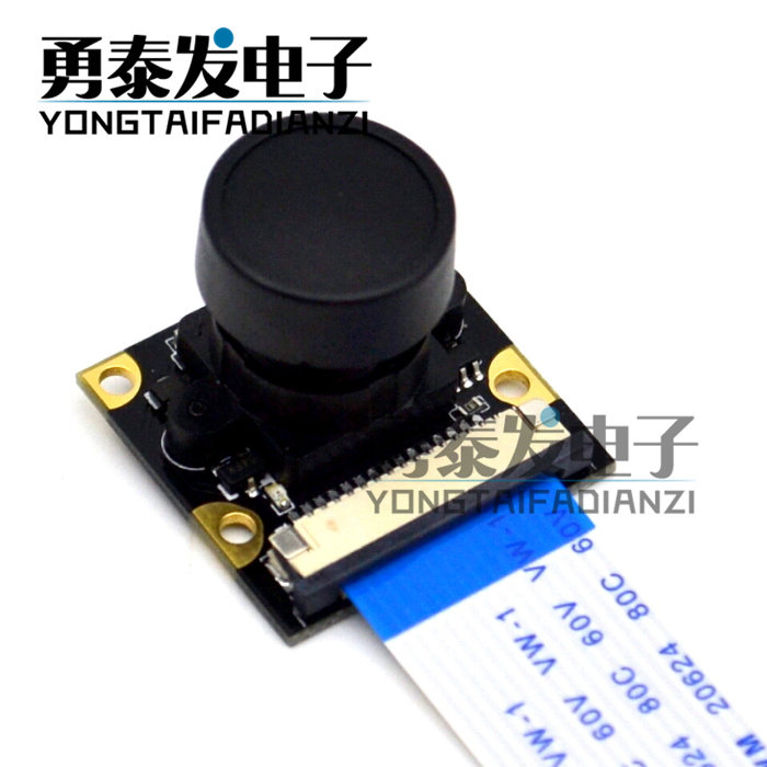 Raspberrypi红外摄像头模块