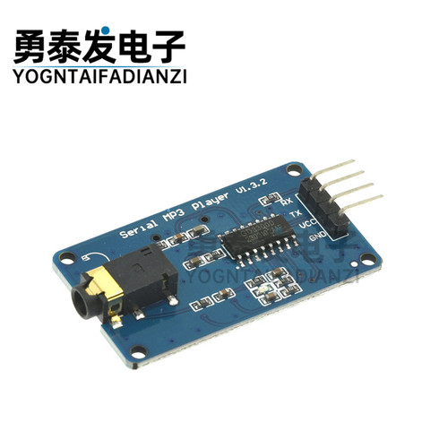 YX6300UARTTTL串行MP3模块