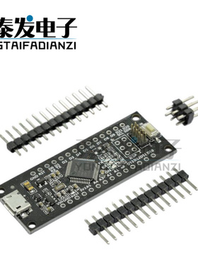 SAMD21迷你32位ARM Cortex M0内核不焊脚 微型