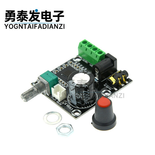 PAM8610双声道功放板