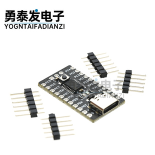 CH32V003开发板最小系统板核心板RISC-V CH32V003F4P6单片机模块