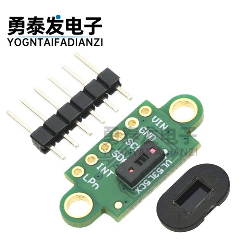 VL53L5XV2TOF宽视场激光测距