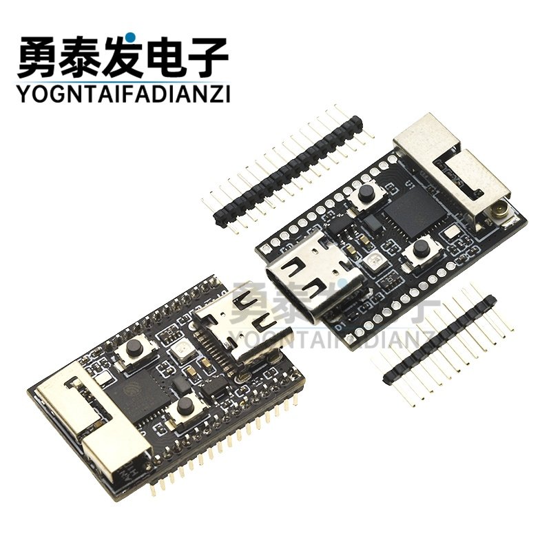 ESP32-C6开发板低功耗