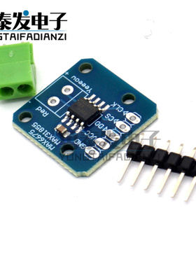 MAX6675 /MAX31855热电偶模块 温度传感器 K型热电偶模块