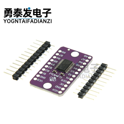 MCU-245SN74LVC4245A开发板