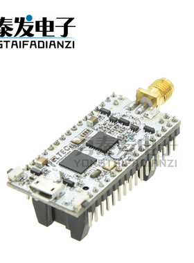 STM32L151CCU6 + SX1276 LoRaWAN node 超低功耗 1/2AA锂亚电池
