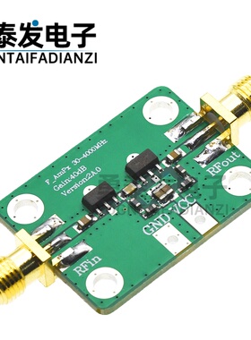 射频 放大器 （30-4000MHz 增益 40dB） 增益模块