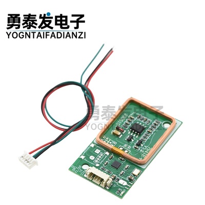 RFID读取器无线模块模块