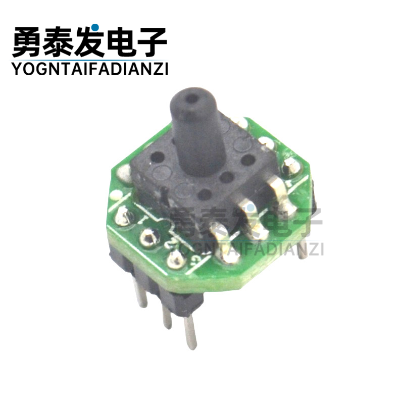 XGZP6847D数字型压力传感器