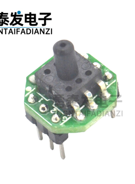 XGZP6847D数字型IIC压力传感器模块I2C输出0～500kPa/1MPa表压5V