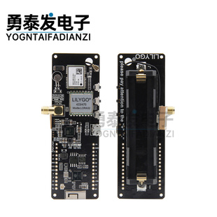 Meshtastic Beam TTGO 18650电池支架 V1.1 MCU32