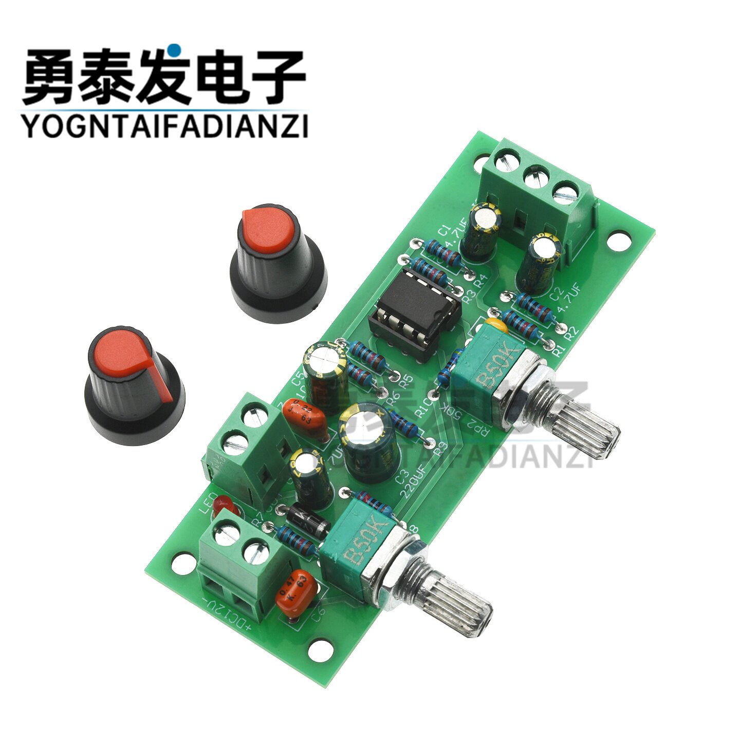 单电源12V超重低音炮前级板hifi低通滤波器前置电路非功放音响箱