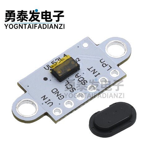 VL53L4CD高精度接近测距传感器