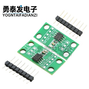10K X9C103S 503S 104S模块 100K可调数字电位器电路板模块 50K