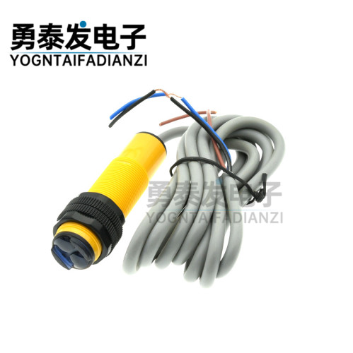 E18-D80NK光电传感器模块