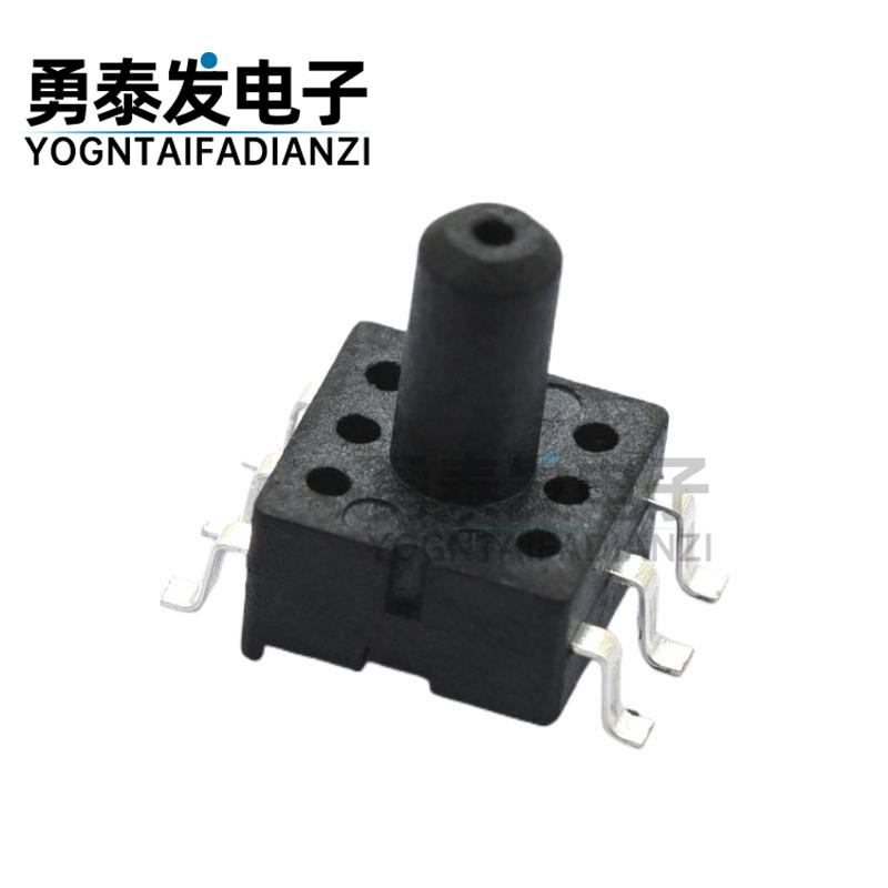 6859D数字输出I2C气压传感器模块吸尘器真空包装机按摩仪空气波