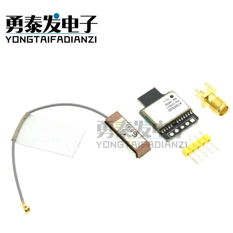 ATGM332DGPS北斗模块模块