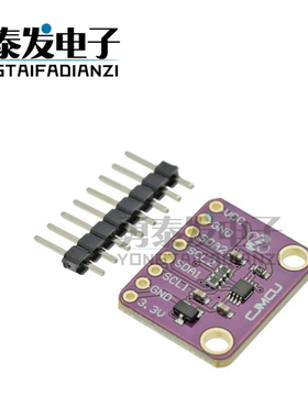 CJMCU-9306 PCA9306 2 位双向 I2C 总线和 SMBus 电压电平转换器