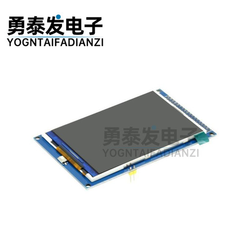 全新3.5寸TFT液晶屏模块