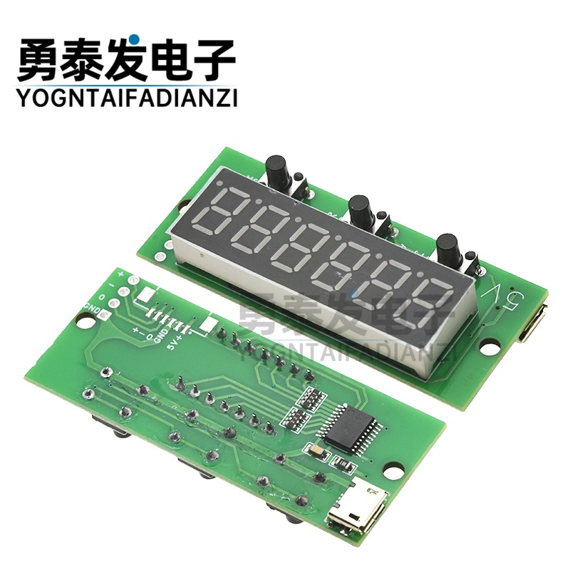 6位红色数码管计数器模块