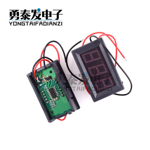 二线直流数显电压表头电压表