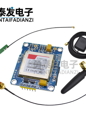 SIM5320E开发板 模块GSM GPRS GPS 收发短信 3G网速