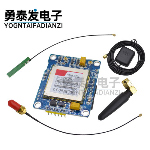 SIM5320E开发板收发短信3G网速