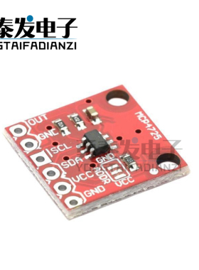 CJMCU-MCP4725 模块 I2C DAC Breakout 开发板