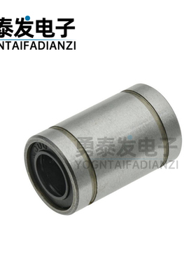 新款其他轴钢承国产单列滑轨3D打印机 直线轴承LM8UU 5 6 8 12