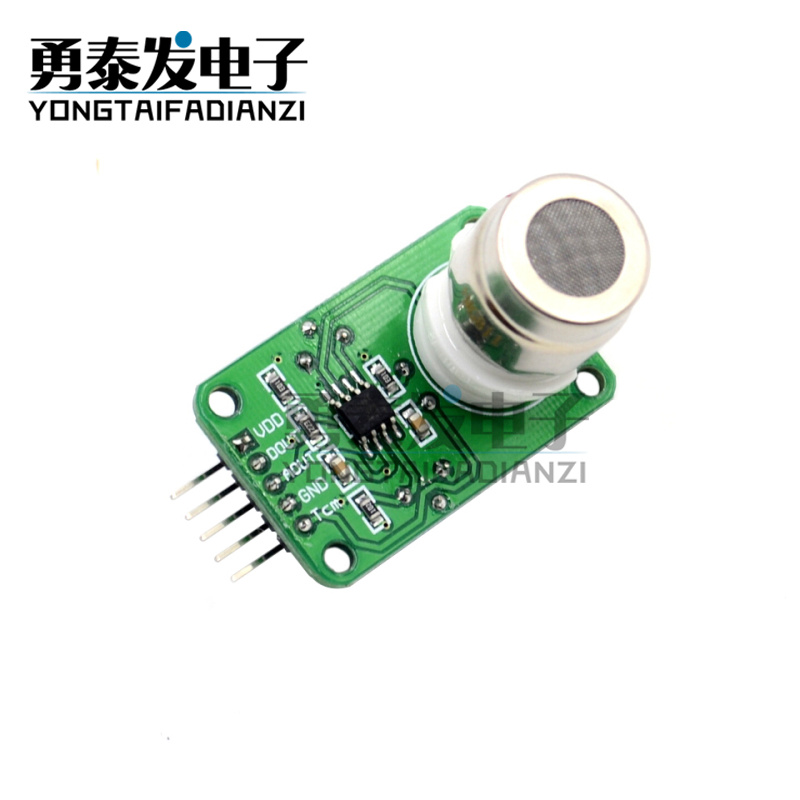 二氧化碳CO2传感器模块