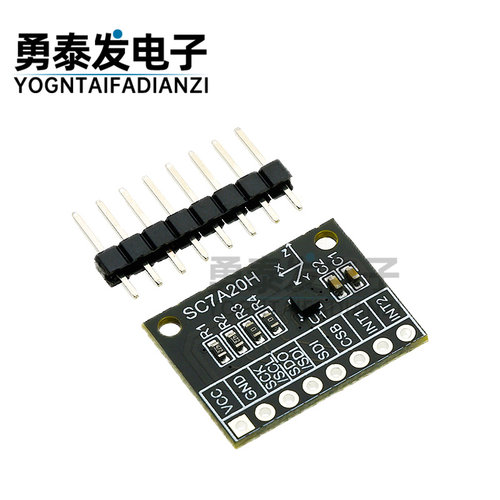 SC7A20H三轴重力加速度传感器