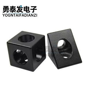 3D打印机配件 黑色四方三通连接件 三角角码欧标2020端面连接件