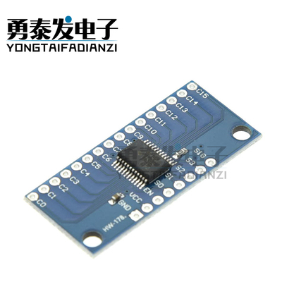 CD74HC4067高速CMOS模拟复用器