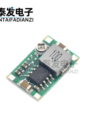 Mini360航模电源降压模块 DC DC超小电源模块 车载电源 超LM2596