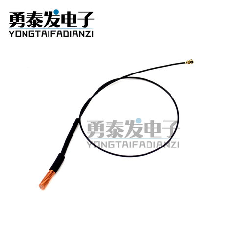 433MHz弹簧天线无线模块