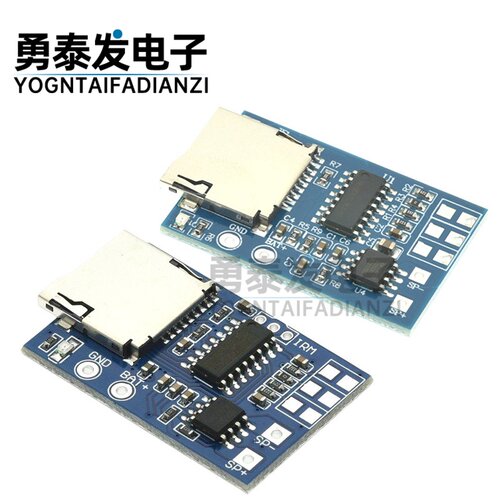 TF卡MP3解码板模块3.75V模块