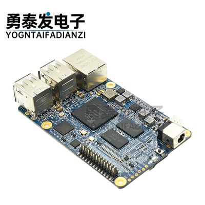 荔枝糖HEX ZYNQ7020 FPGA开发板 树莓派版型 XILINX ZEDBOARD