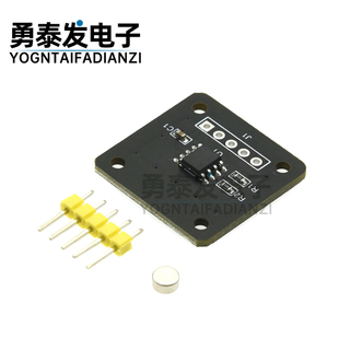 MT6701磁编码器 磁感应角度测量传感器模块14bit高精度替代AS5600