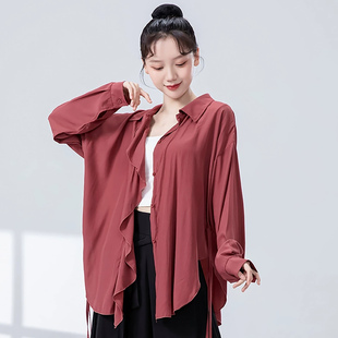 现代舞宽松长袖飘逸衬衣男女同款爵士舞中国舞成人演出舞蹈服上衣