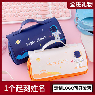 小学生开学礼物学习用品幼儿园儿童毕业班小礼品文具笔袋定制logo