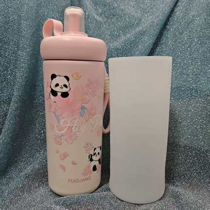 硅胶杯套保护套富光保温杯套运动水壶杯套防滑防摔防磨硅胶杯套