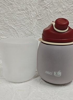 爱仕达800毫升硅胶杯套防摔套保护套