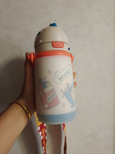 Babycare硅胶杯套霸王龙托比硅胶杯套塔尔曼橙450ml硅胶杯套