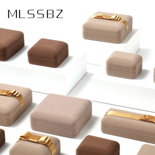 米洛高档绒布珠宝首饰盒婚礼戒指收纳盒项链手链盒便携饰品包装盒