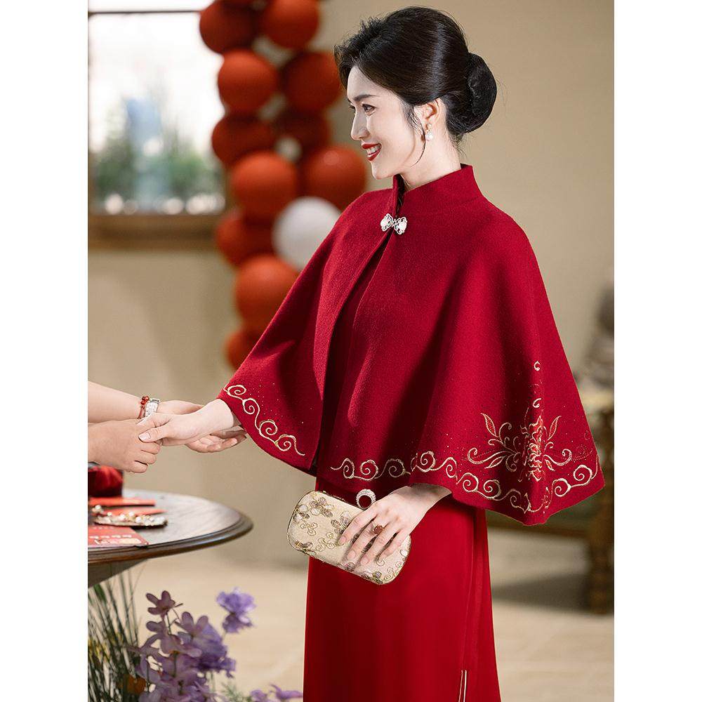 披肩外搭女2025新款红色斗篷秋冬婚礼妈妈喜婆婆高端旗袍外套披风