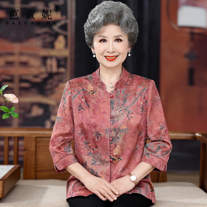 中老年人夏装女衬衣宽松大码妈妈真丝绸缎衬衫奶奶套装老太太衣服