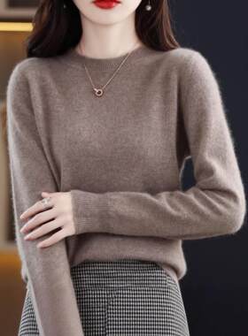 胖mm秋冬新款针织衫女宽松加肥大码春秋羊毛衫上衣长袖毛衣打底衫