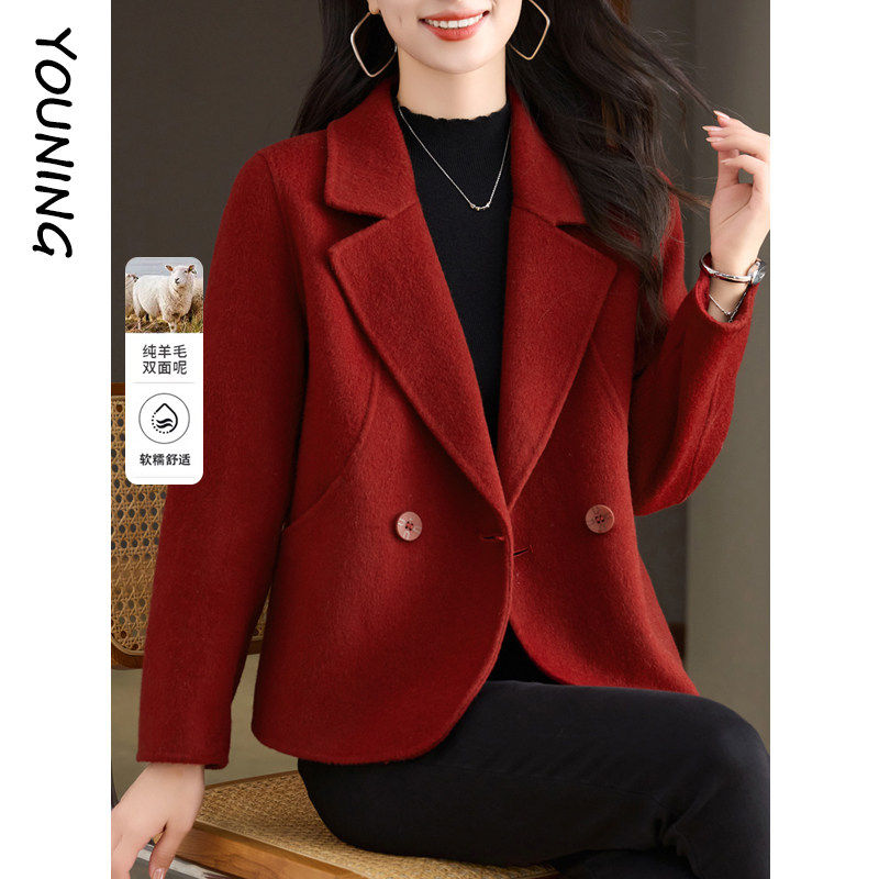 红色双面羊绒大衣女短款小个子2025新款喜婆婆婚宴西装羊毛呢外套
