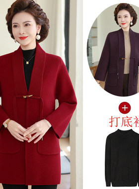 喜婆婆秋冬装礼服胖妈妈婚宴羊绒大衣中老年人新款大码毛呢外套女